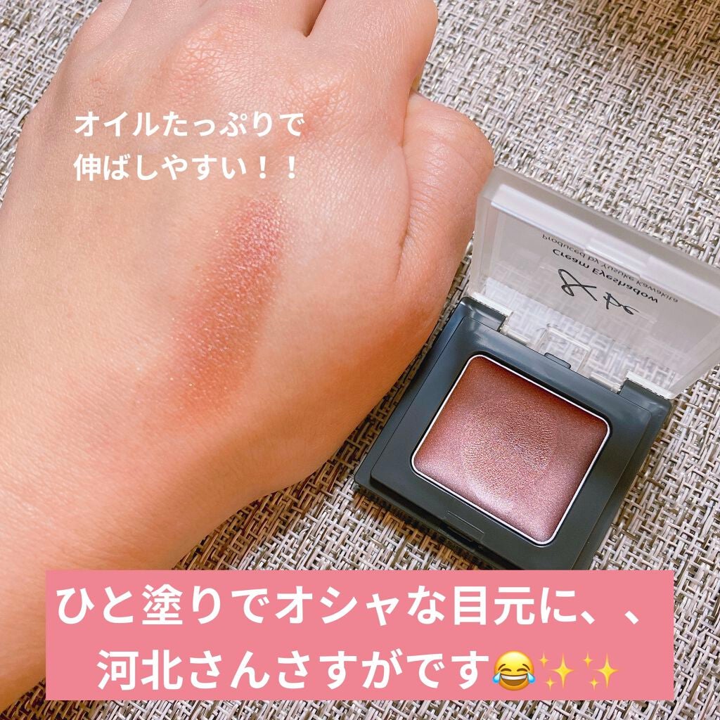 UVミルク/&be/日焼け止め・UVケアを使ったクチコミ(8枚目)