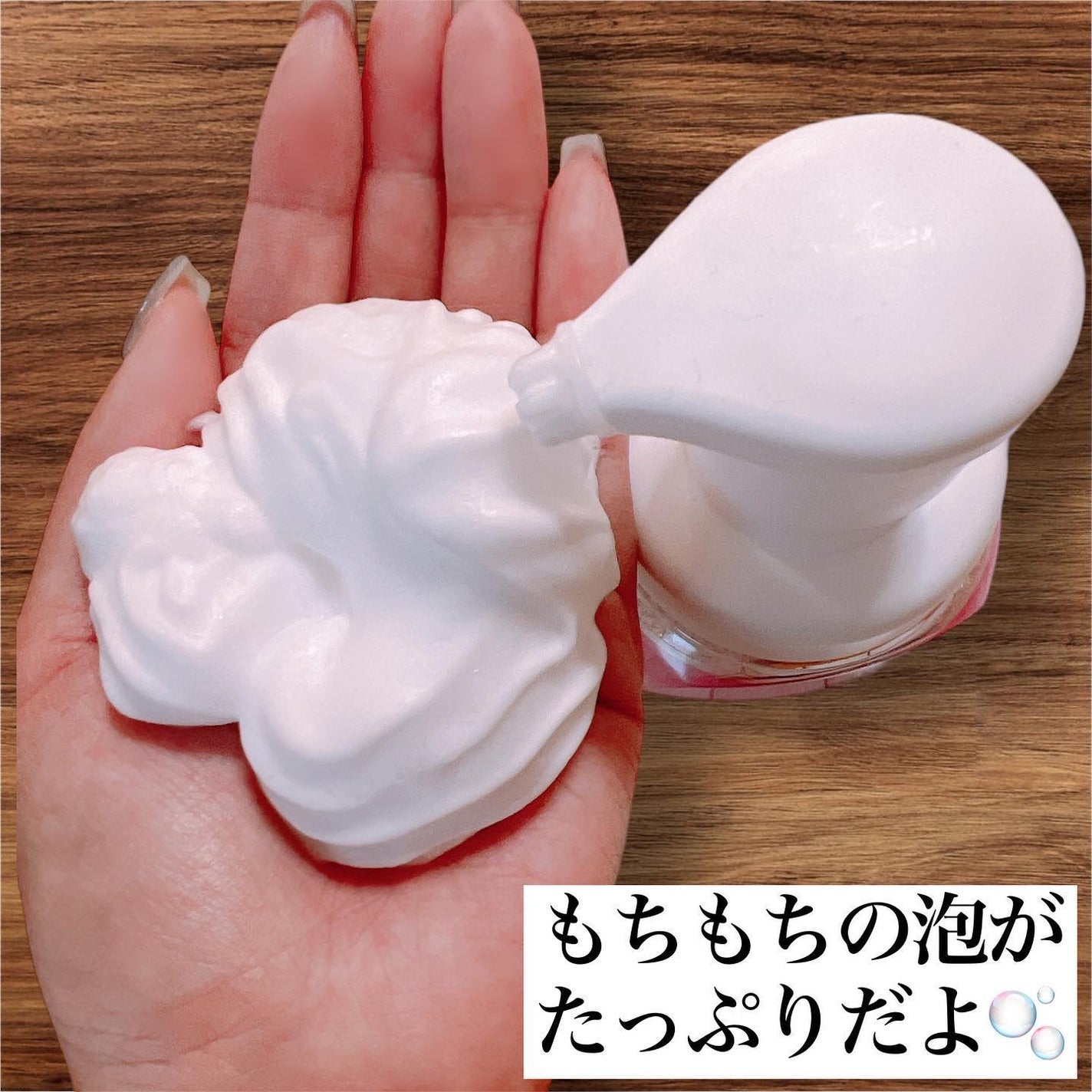 ビオレ ザフェイス 泡洗顔料 ディープモイスト/ビオレ/泡洗顔を使ったクチコミ(2枚目)