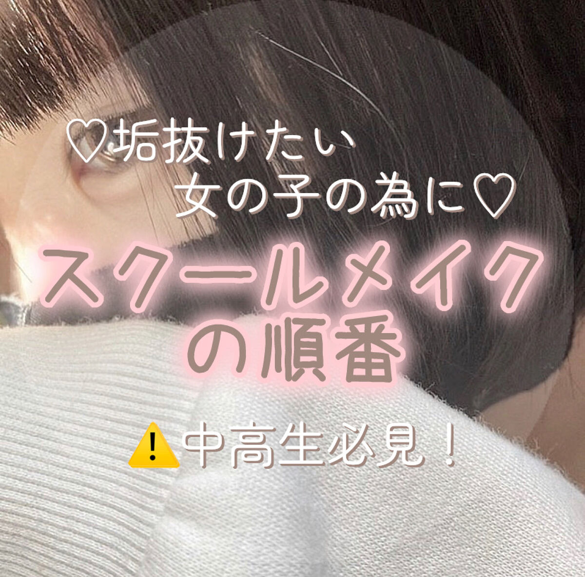 ミックスアイブロウ/キャンメイク/パウダーアイブロウを使ったクチコミ（1枚目）