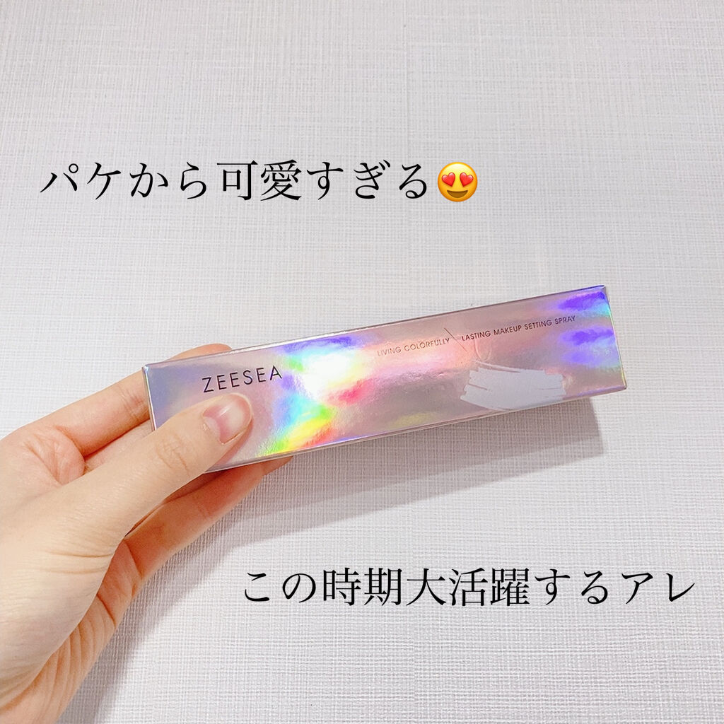 メタバースピンクシリーズ  ローリンスターメイクキープスプレー/ZEESEA/ミスト状化粧水を使ったクチコミ（1枚目）