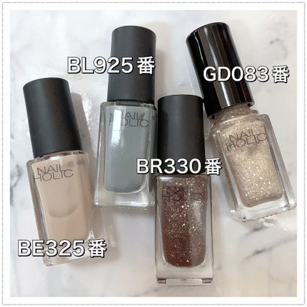 ネイルホリック アート/ネイルホリック/マニキュアを使ったクチコミ(5枚目)