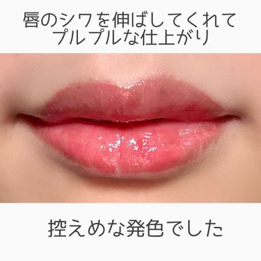 エトヴォス ミネラルリッププランパー シアーのクチコミ「\ ぷるぷる / リップ美容液プランパー🍎


圧倒的なリップケアとぷるぷるつやカラー
縦じわ.....」（2枚目）