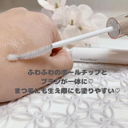 ドラマティックアイラッシュエッセンス/マキアージュ/まつげ美容液を使ったクチコミ(3枚目)