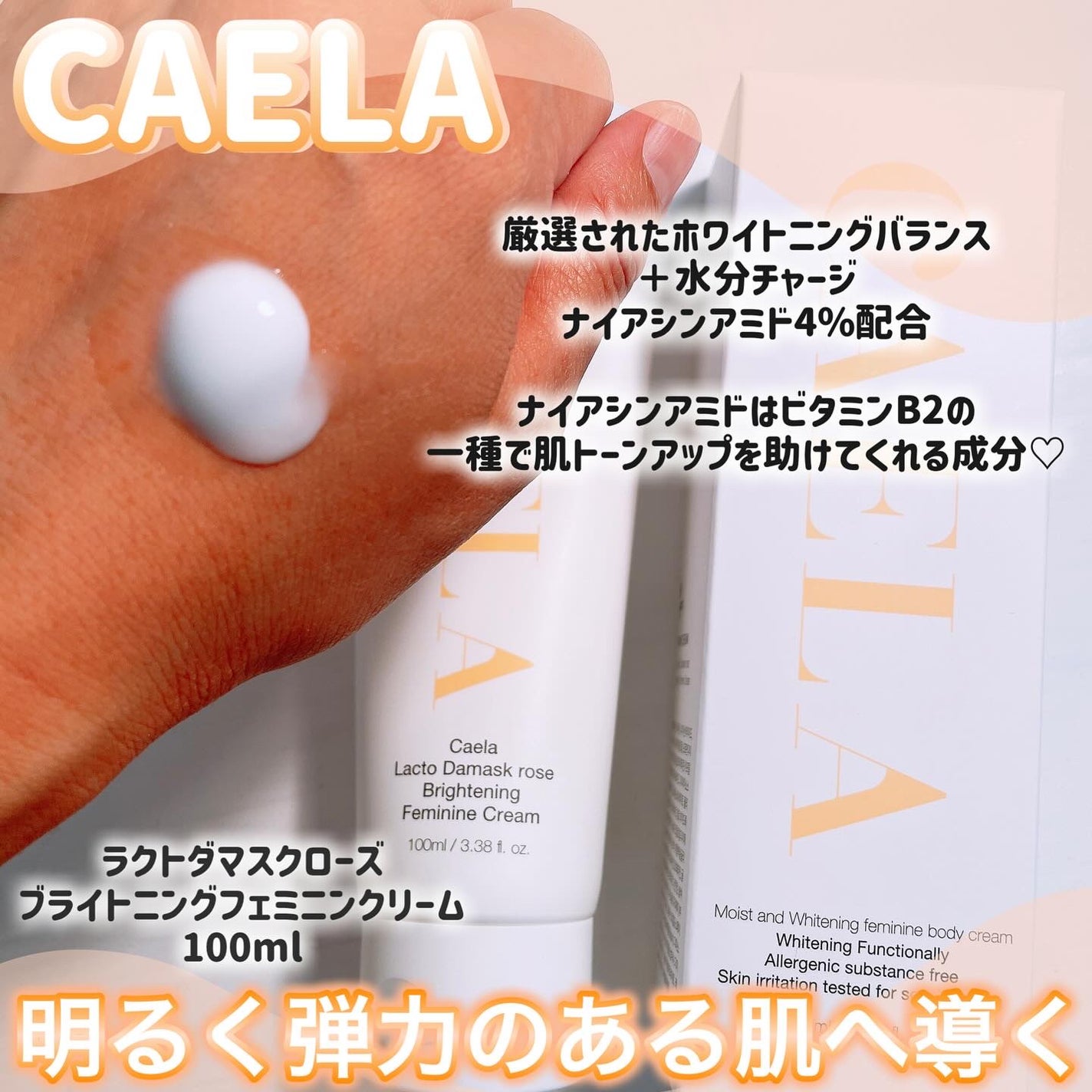 ã¿ãŒãšðãã©ãã100â€ïž on LIPS ãé»ãã¿ïŒè§è³ªã±ã¢ã«â¡@dibambi_japanæ§ããâ€ïžãã©..ãïŒ3æç®ïŒ