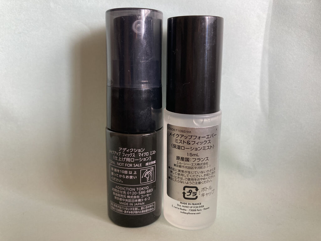 ミスト＆フィックス/MAKE UP FOR EVER/ミスト状化粧水を使ったクチコミ（2枚目）