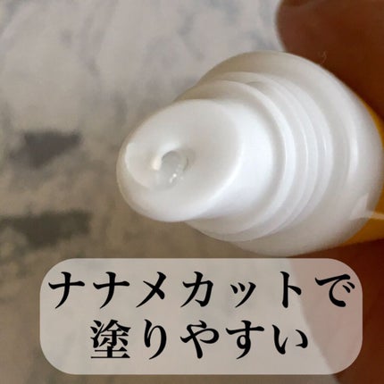 ベビーワセリンリップ/健栄製薬/リップクリームを使ったクチコミ(2枚目)