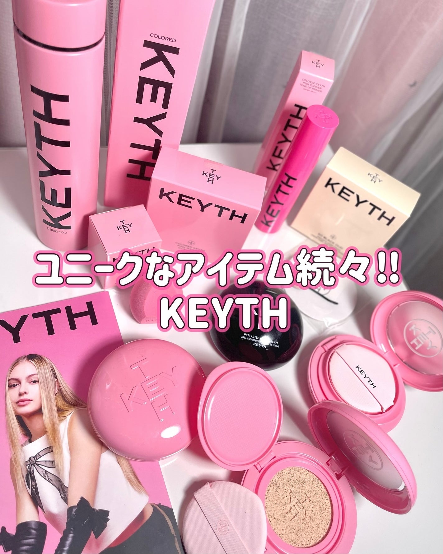 パフュームド キース ハンドクリーム ソー ブラック ウード/KEYTH/ハンドクリームを使ったクチコミ(1枚目)