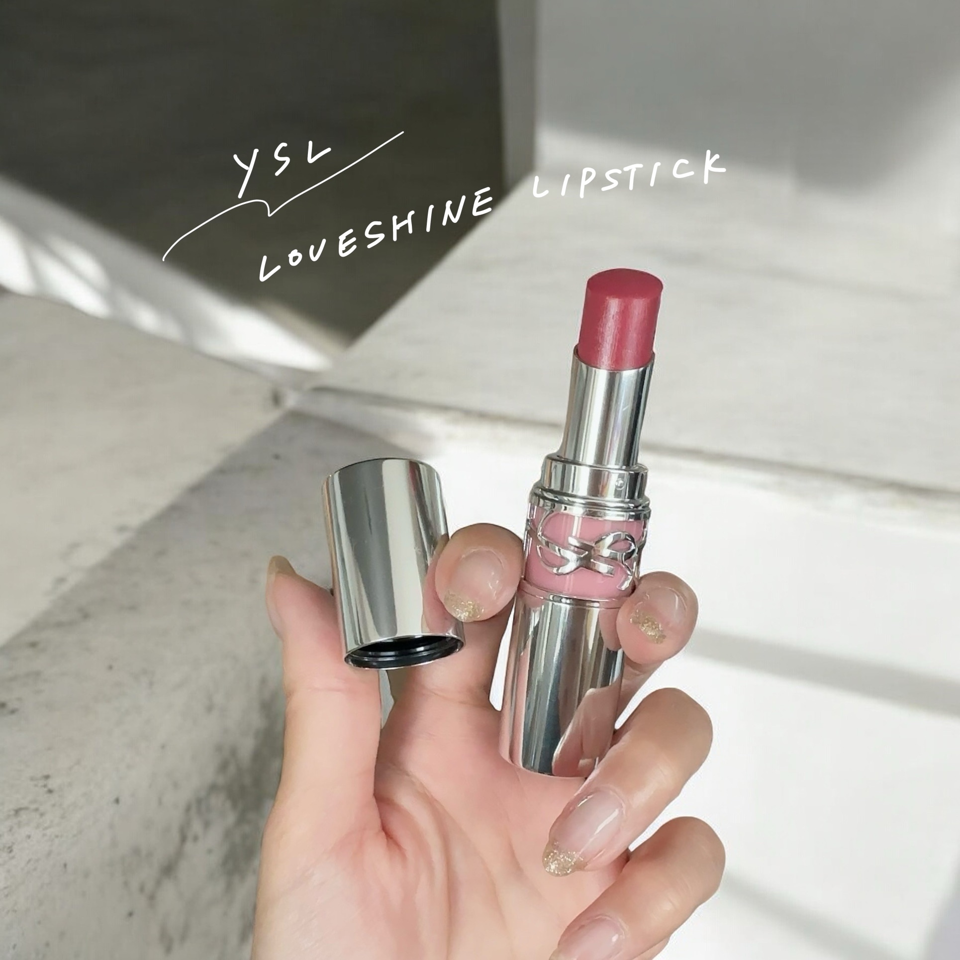 YSL ラブシャイン リップスティック 209  PINK DESIRE	ピンク デザイアー/YVES SAINT LAURENT BEAUTE/口紅を使ったクチコミ（1枚目）