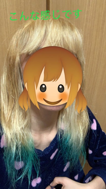 エンシェールズカラーバター/エンシェールズ/ヘアカラーを使ったクチコミ(2枚目)