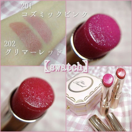 オペラ リップティント N/OPERA/リップティントを使ったクチコミ(2枚目)