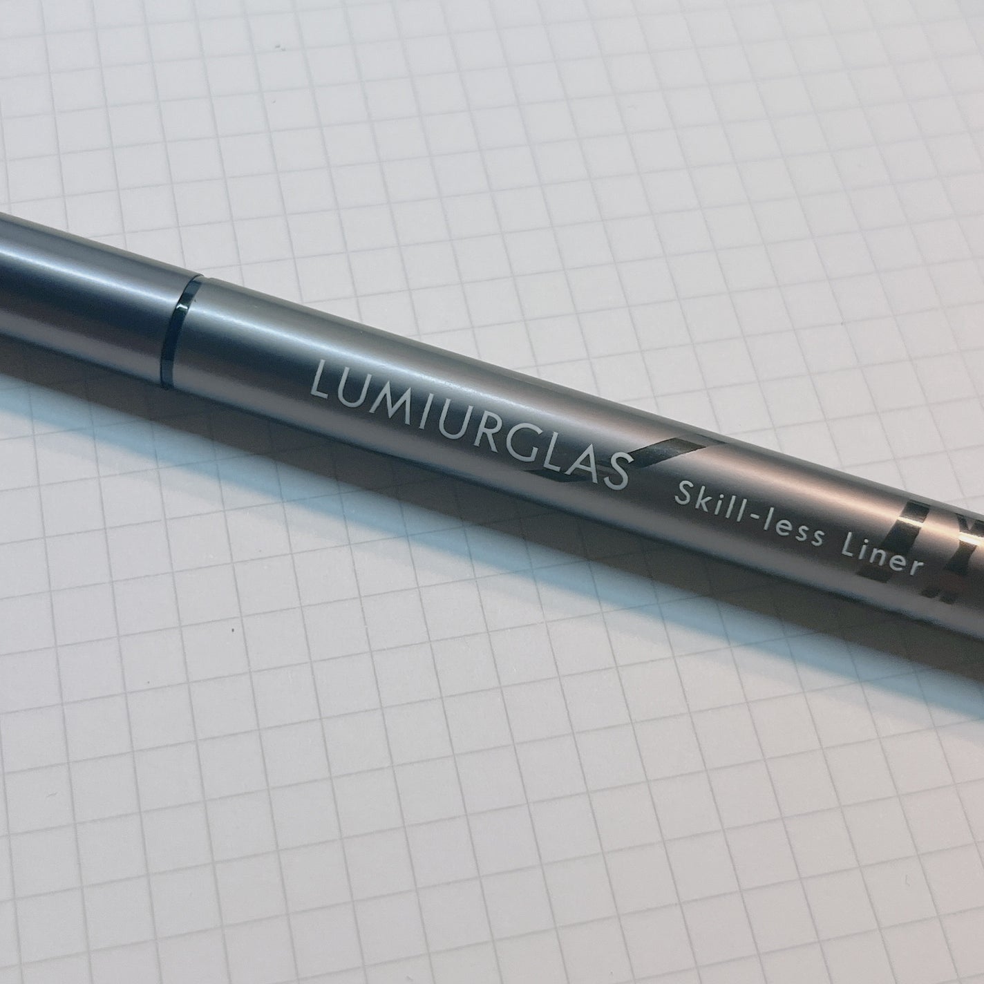 スキルレスライナー/LUMIURGLAS/リキッドアイライナーを使ったクチコミ(1枚目)