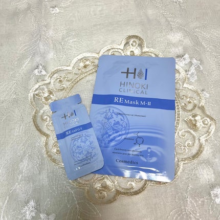 REハイブリッドパック/ヒノキ肌粧品/シートマスク・パックを使ったクチコミ(5枚目)