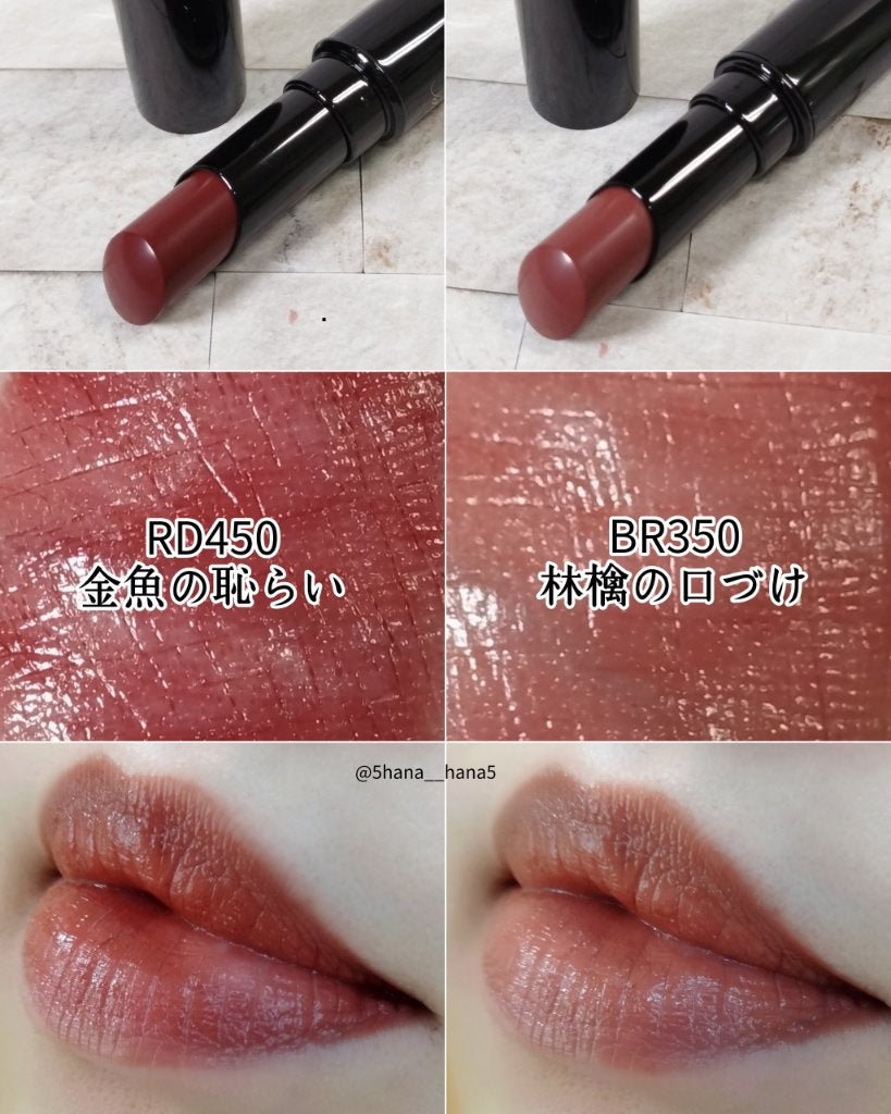ネンマクフェイク ルージュ/Visée/口紅を使ったクチコミ(4枚目)