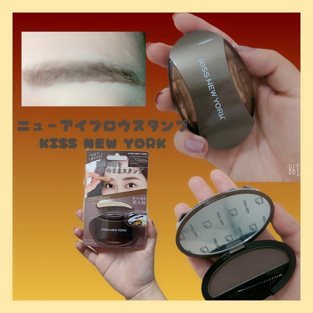 ニューアイブロウスタンプ ディープブラウンストレート/KISS NEW YORK/その他アイブロウを使ったクチコミ（1枚目）