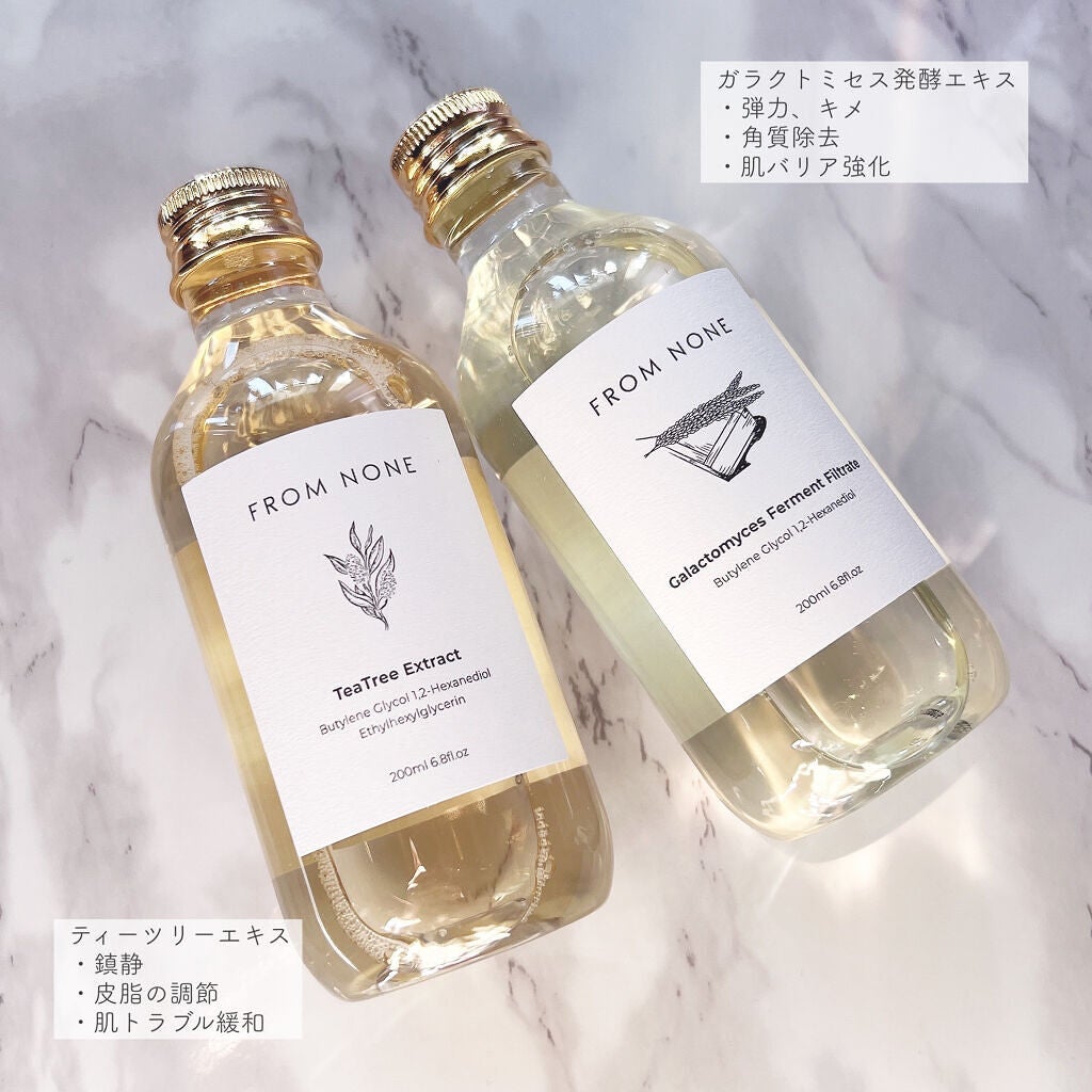 ムンユ on LIPS 「正直な成分で、ナチュラル健やかな「抽出物トナー」🌱お悩み別に好..」(2枚目)