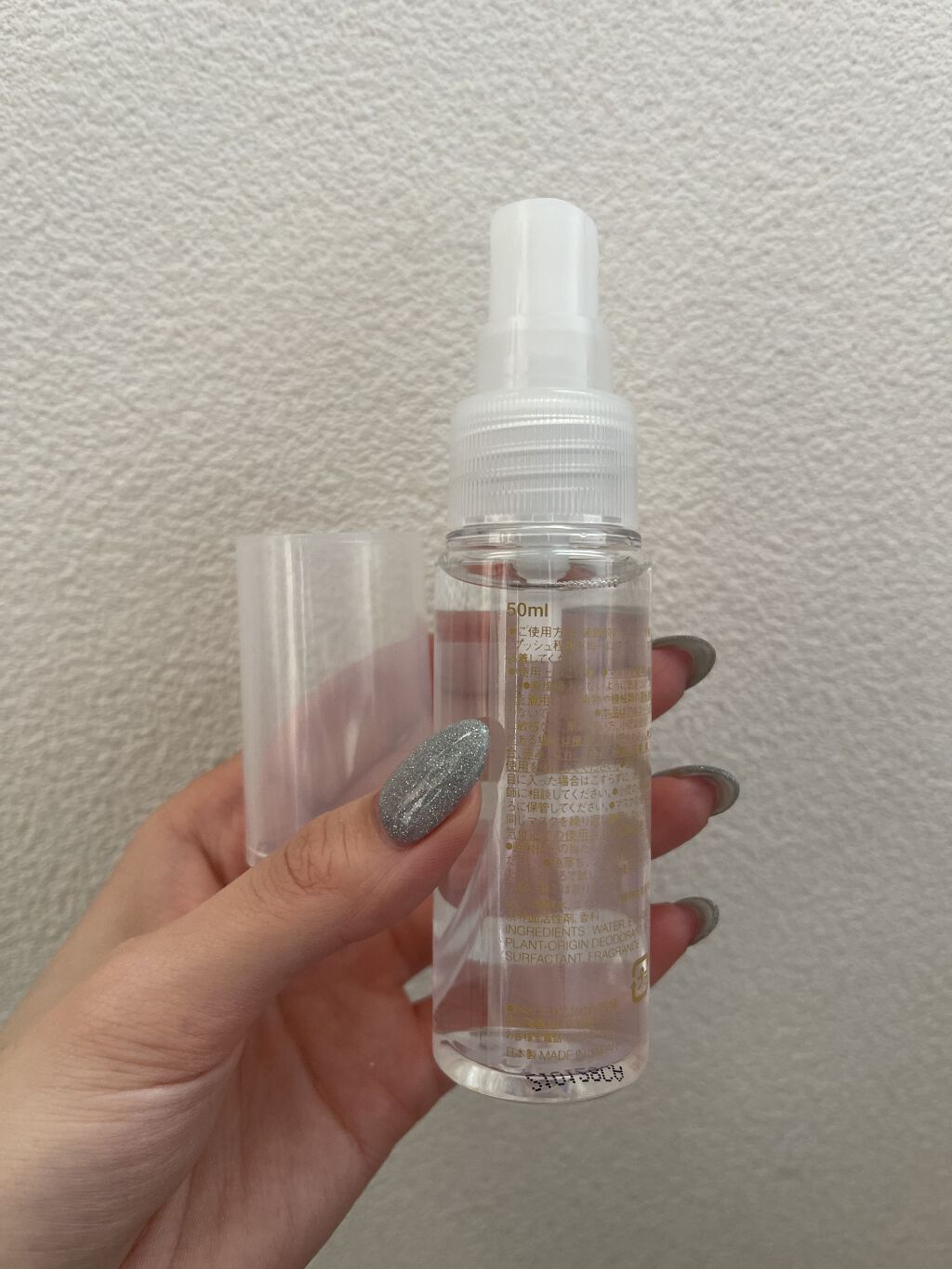 マスクスプレー・シトラスの香り/無印良品/香水(その他)を使ったクチコミ（2枚目）