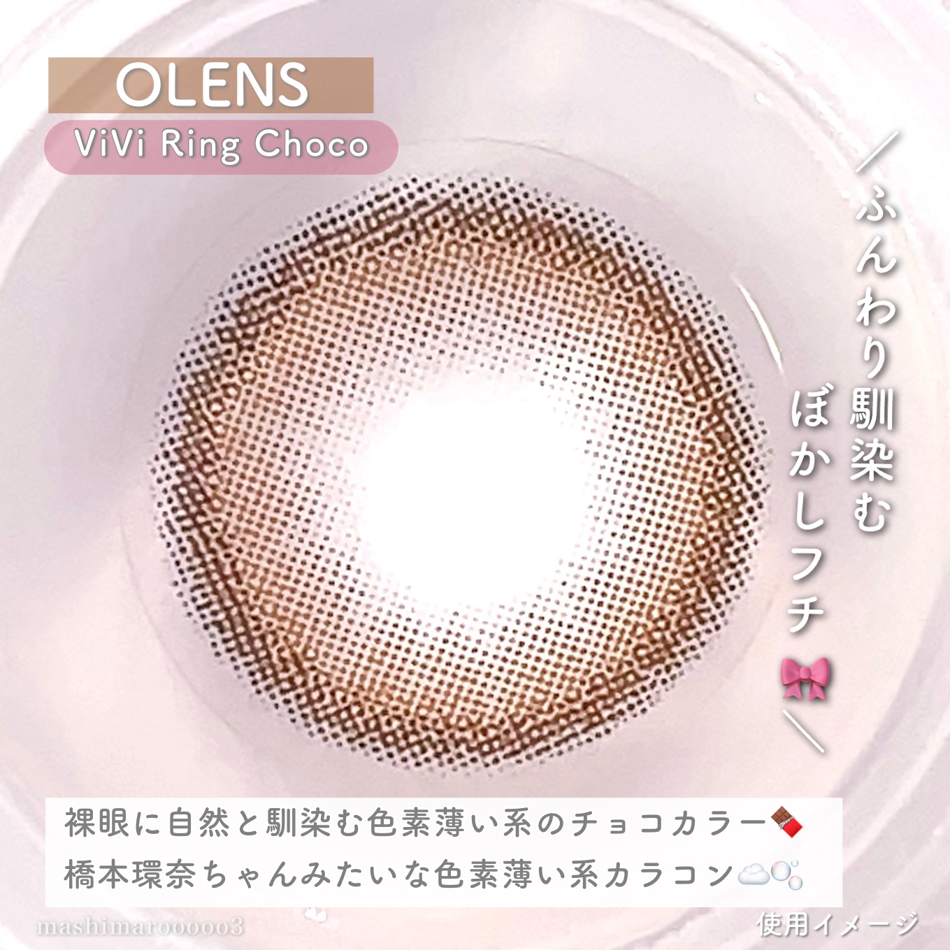 ロングウェア クリーム シャドウ スティック/BOBBI BROWN/スティックアイシャドウを使ったクチコミ（3枚目）