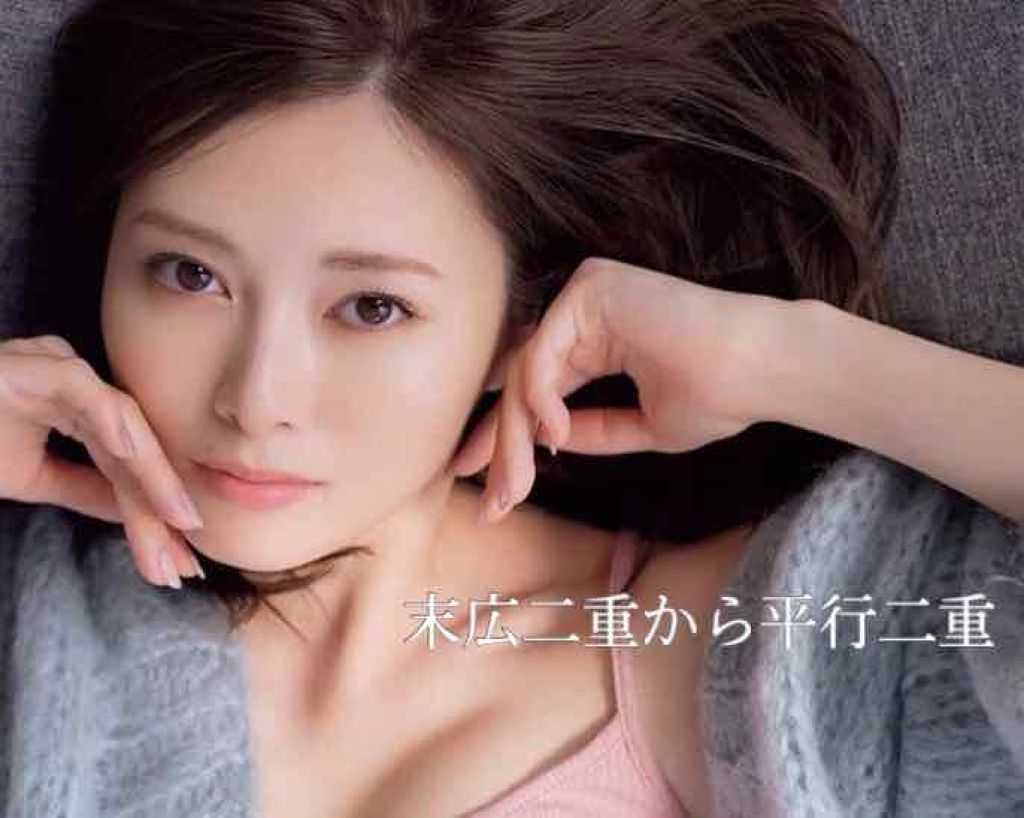 シングルアイテープ/Automatic Beauty/二重まぶた用アイテムを使ったクチコミ（1枚目）