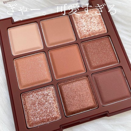 シャドウパレット/dasique/アイシャドウパレットを使ったクチコミ(3枚目)