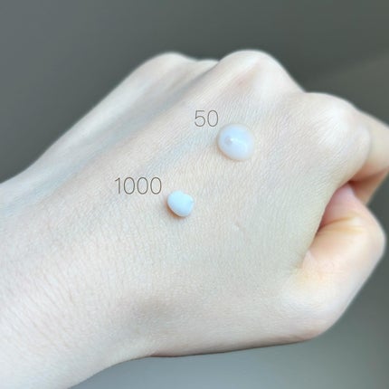 マイルドリードルショット50/VT/美容液を使ったクチコミ(6枚目)