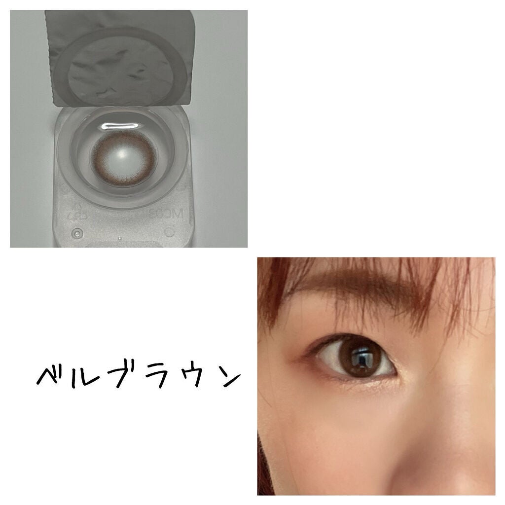 bellemebyEye coffret/シード/カラーコンタクトレンズを使ったクチコミ(2枚目)