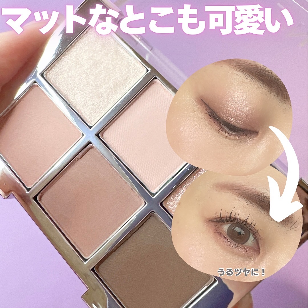 ベターミーアイパレット/2aN/マルチパレットを使ったクチコミ（3枚目）