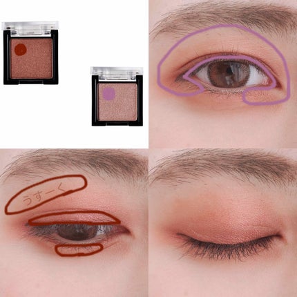 UR GLAM POWDER EYESHADOW ローズブラウン〈パール〉/U R GLAM/単色アイシャドウを使ったクチコミ(3枚目)