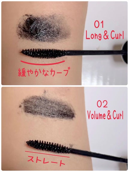 フィーJカールマスカラ ロングアンドカール/fwee/マスカラを使ったクチコミ(3枚目)