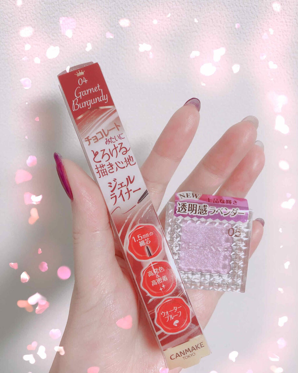 クリーミータッチライナー/キャンメイク/ジェルアイライナーを使ったクチコミ(1枚目)