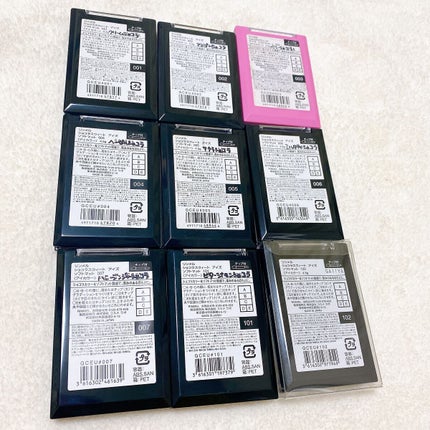 ショコラスウィート アイズ ソフトマット/リンメル ロンドン/アイシャドウパレットを使ったクチコミ(6枚目)