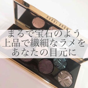 リュクス ジェムズ アイシャドウ パレット/BOBBI BROWN/パウダーアイシャドウを使ったクチコミ（1枚目）