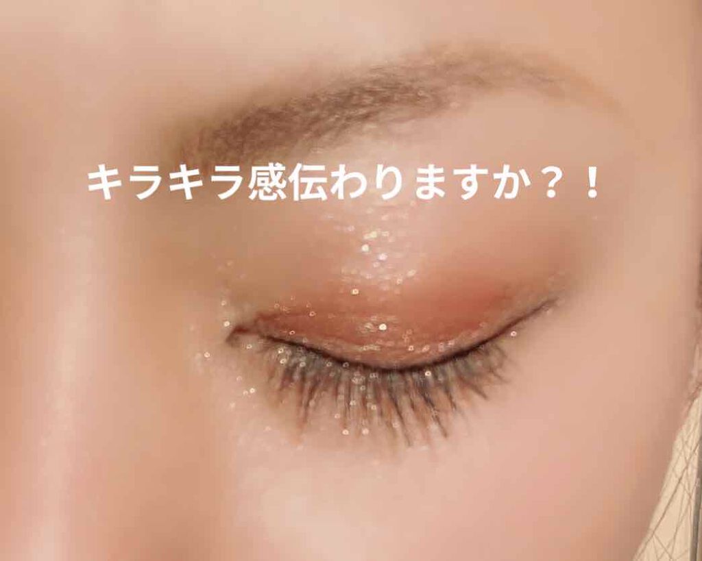 フォルミングエッジアイズ/KATE/アイシャドウパレットを使ったクチコミ（2枚目）