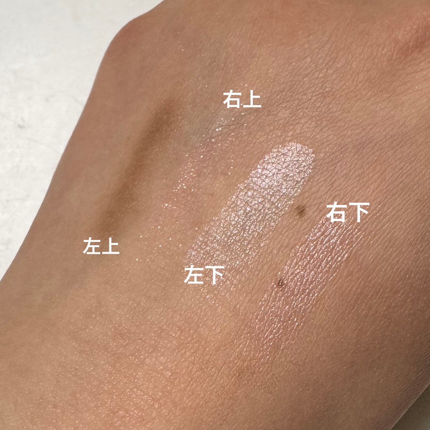 フェイスカラーパレット/チャコット・コスメティクス/アイシャドウパレットを使ったクチコミ(2枚目)