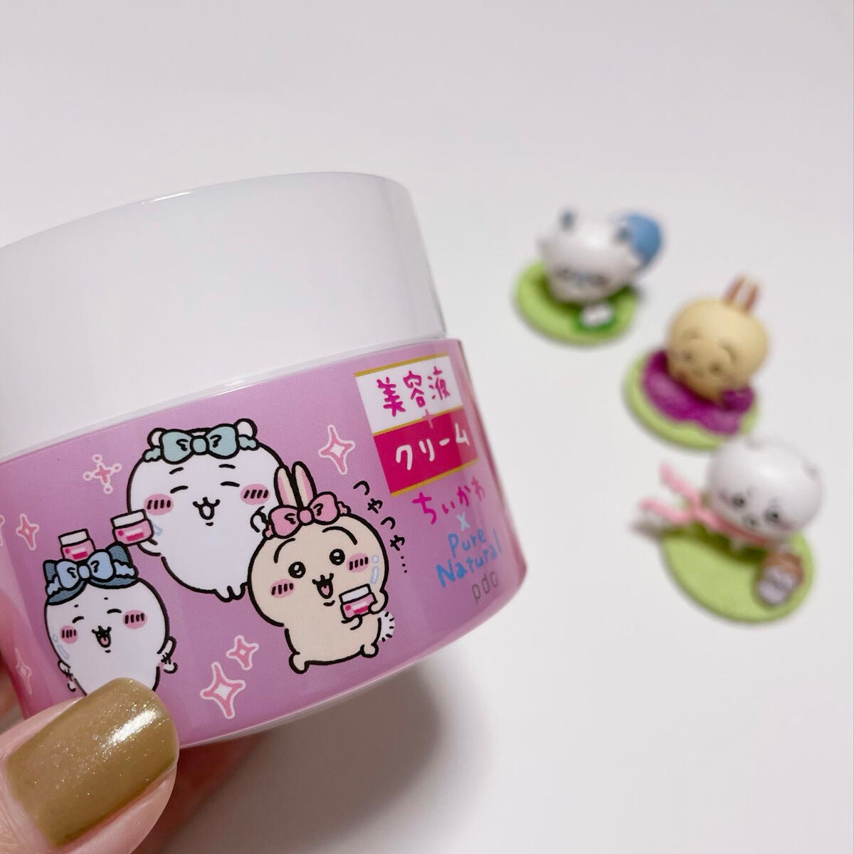 ピュア ナチュラル クリーム モイストリフト/pdc/フェイスクリームを使ったクチコミ(2枚目)