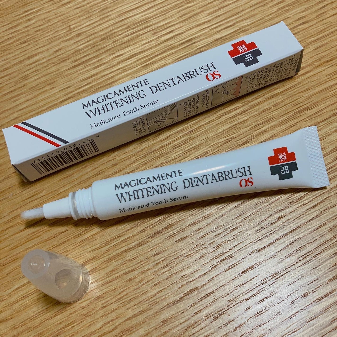 薬用ホワイトニング デンタブラッシュ EX/シーヴァ/その他オーラルケアを使ったクチコミ(1枚目)