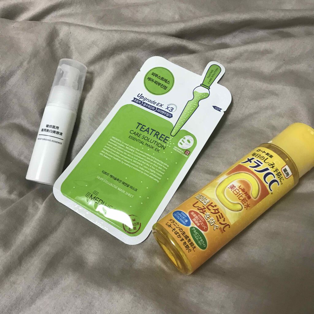 敏感肌用薬用美白美容液/無印良品/美容液を使ったクチコミ(2枚目)