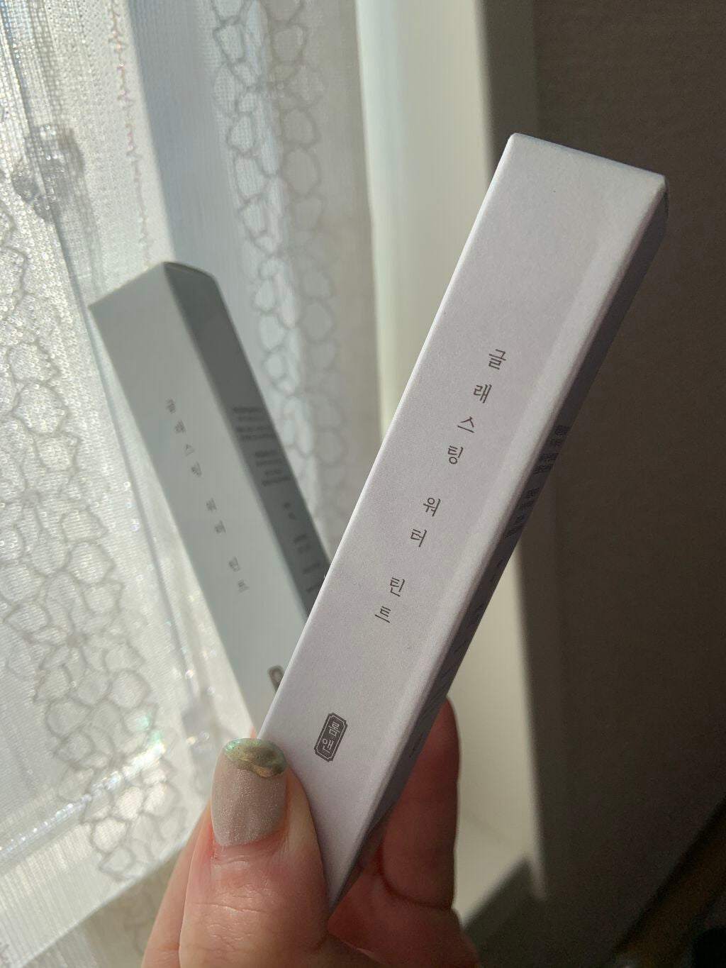 グラスティングウォーターティント/rom&nd/リップティントを使ったクチコミ(1枚目)