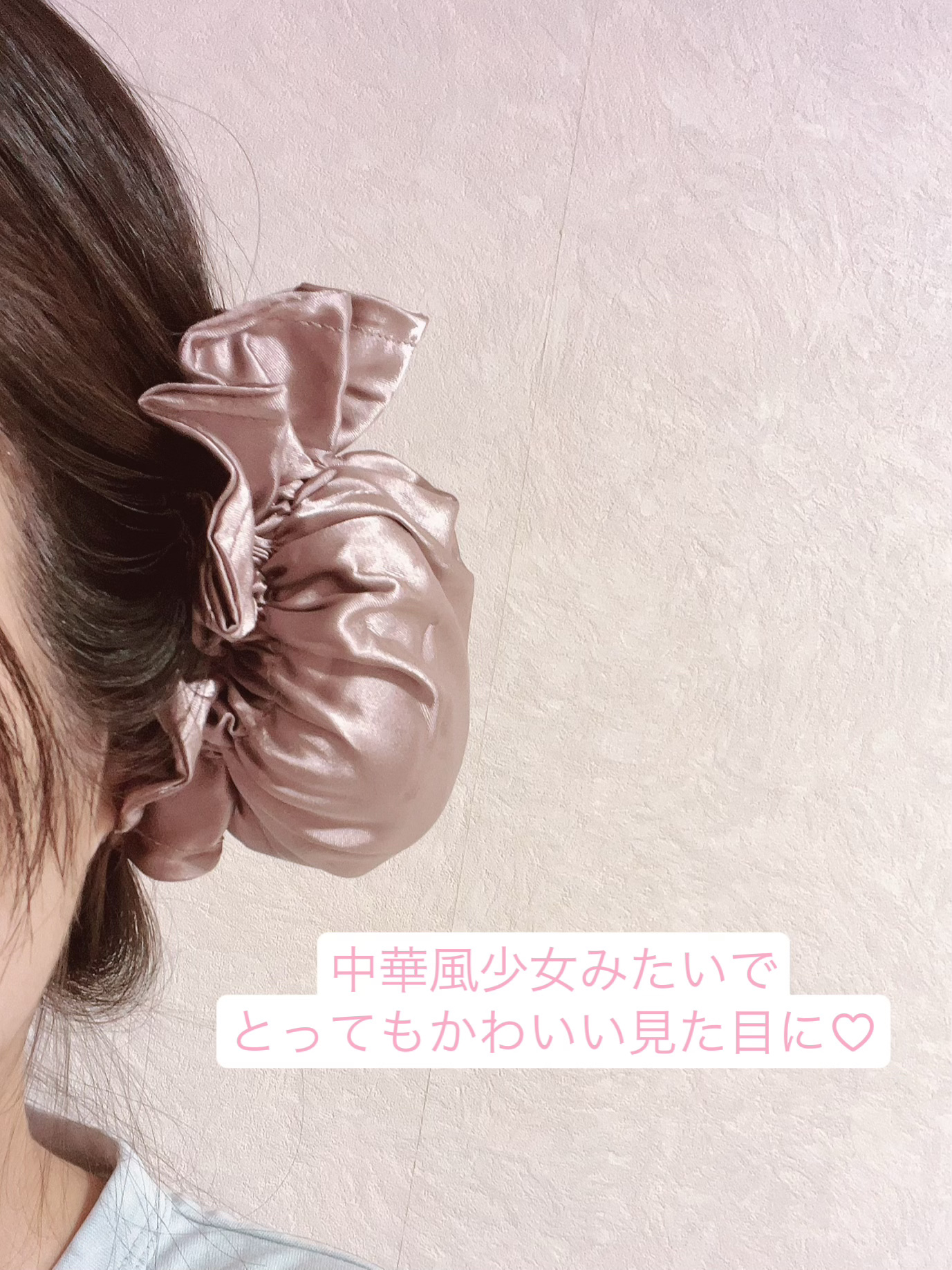 CareHair BonBon/CareHair/ヘアケアグッズを使ったクチコミ（3枚目）