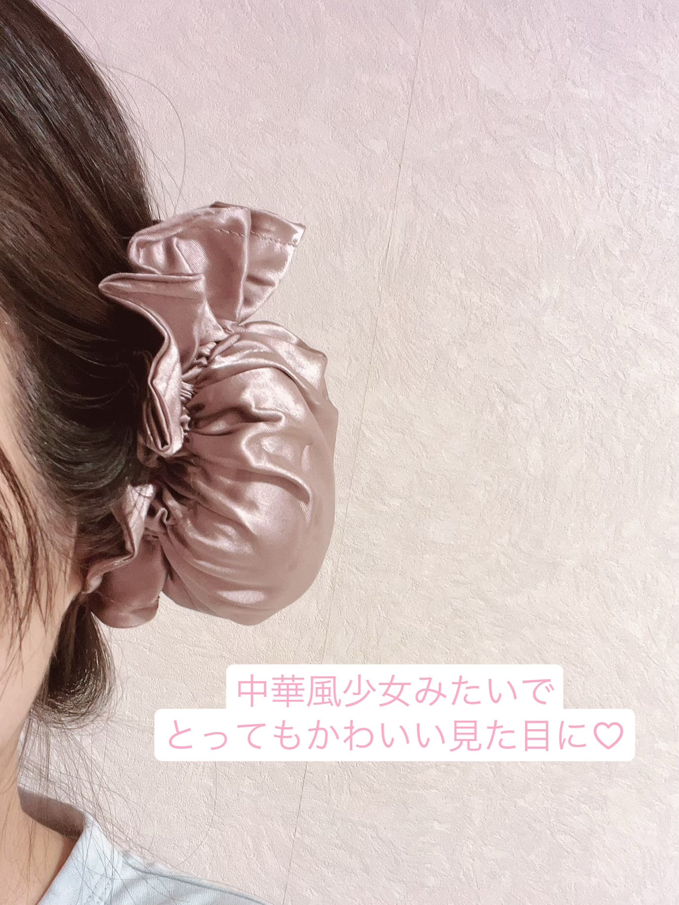 CareHair BonBon/CareHair/ヘアケアグッズを使ったクチコミ(3枚目)