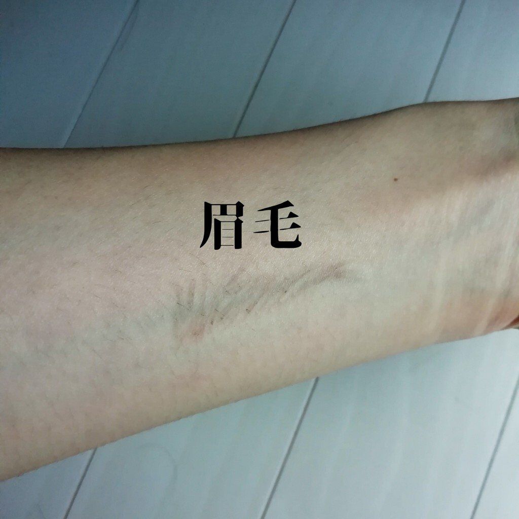 ハード フォーミュラ ハード 9 ストーングレイ/shu uemura/アイブロウペンシルを使ったクチコミ（2枚目）