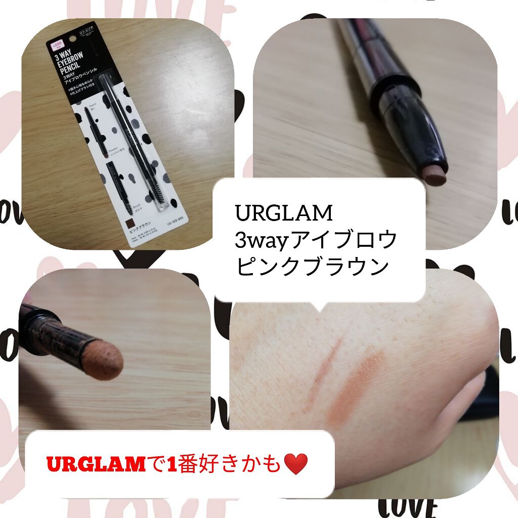 UR GLAM 3WAY EYEBROW PENCIL(3WAYアイブロウペンシル)/U R GLAM/アイブロウペンシルを使ったクチコミ(1枚目)