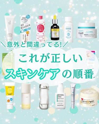 RMK Wトリートメントオイル/RMK/ブースター・導入液を使ったクチコミ（1枚目）