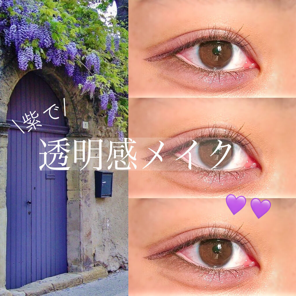 3CE アイスイッチ/3CE/グリッターを使ったクチコミ（1枚目）