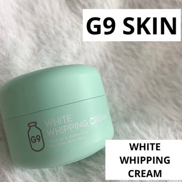 WHITE WHIPPING CREAM(ウユクリーム) ミントグリーン/G9SKIN/化粧下地を使ったクチコミ（1枚目）