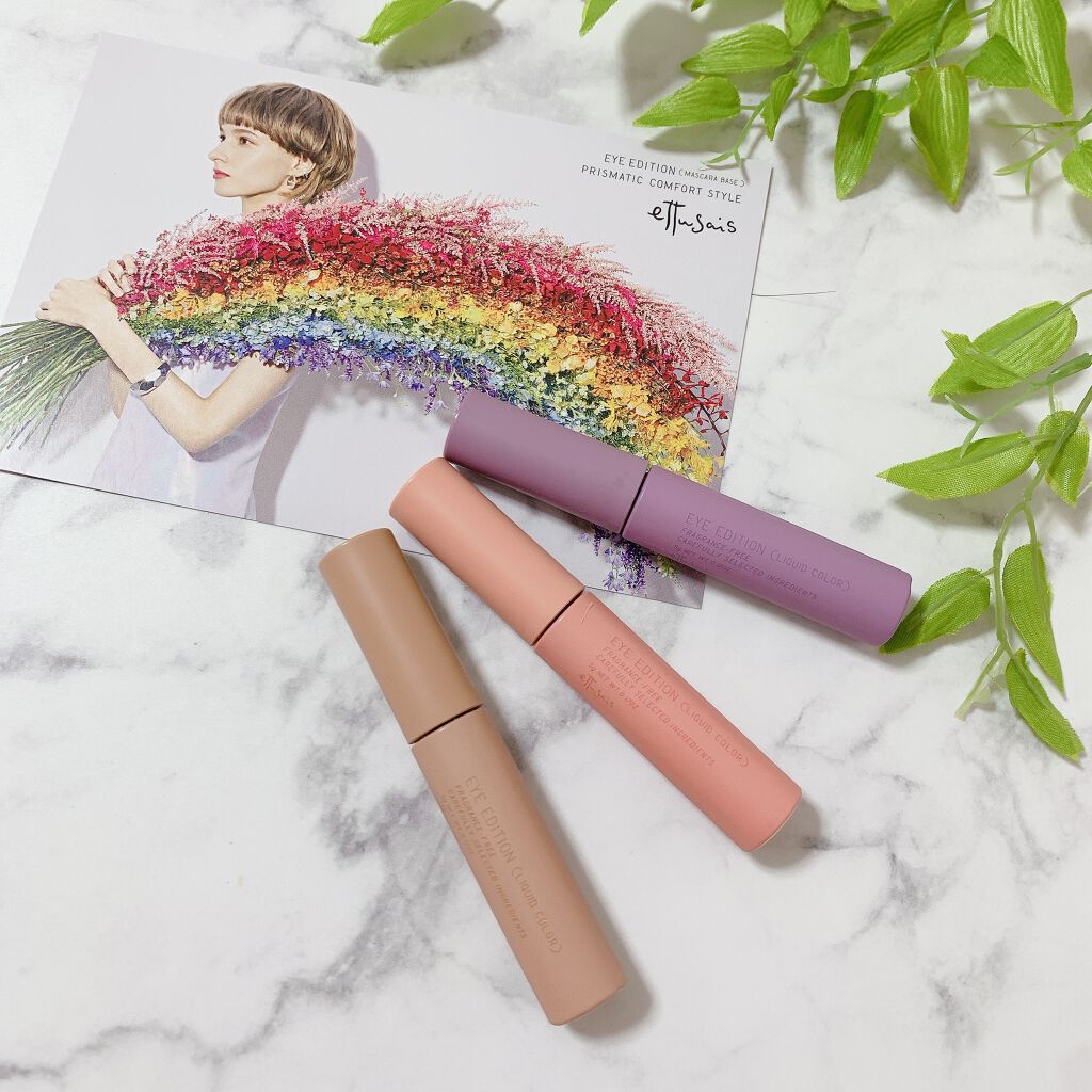 エテュセ アイエディション(リキッドカラー)/ettusais/リキッドアイシャドウを使ったクチコミ(3枚目)