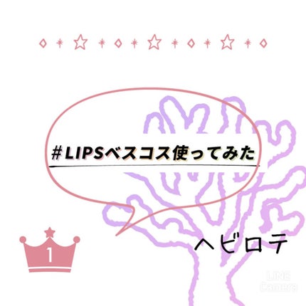 ルース パウダー/ちふれ/ルースパウダーを使ったクチコミ(1枚目)