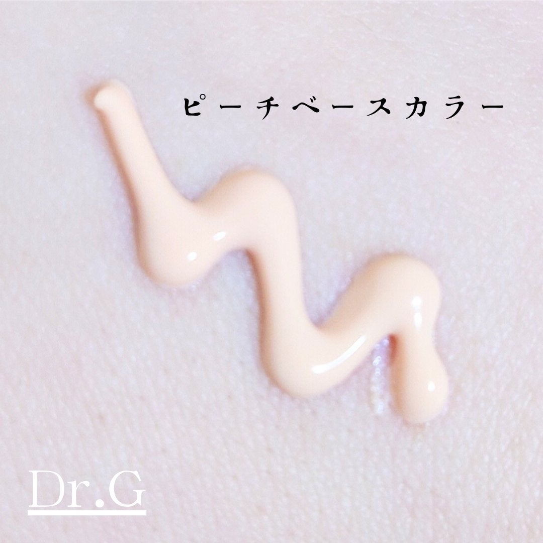 ブライトニングアップサンプラス/Dr.G/日焼け止めクリームを使ったクチコミ(2枚目)