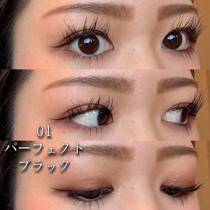 スキルレスライナー/LUMIURGLAS/リキッドアイライナーを使ったクチコミ(4枚目)