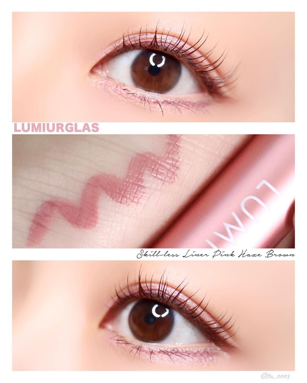 スキルレスライナー/LUMIURGLAS/リキッドアイライナーを使ったクチコミ（3枚目）