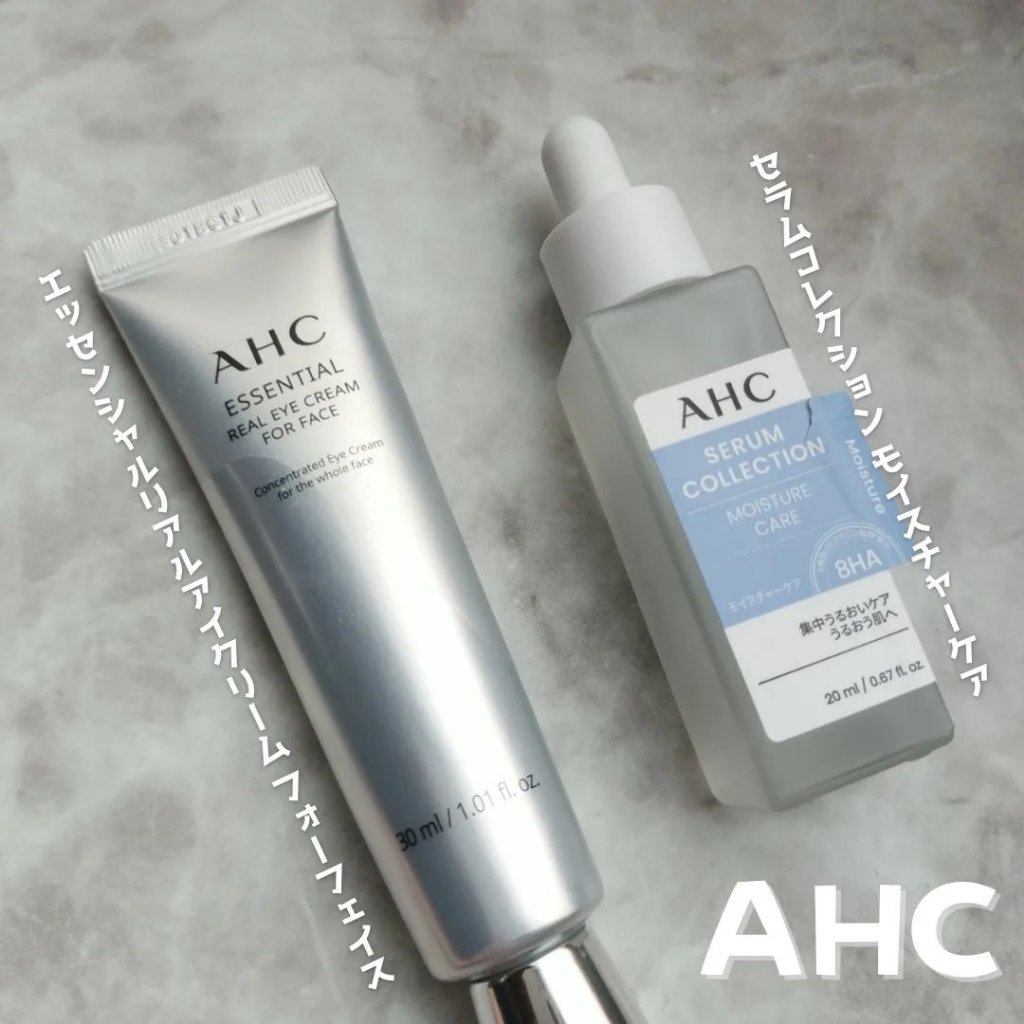 セラムコレクション モイスチャーケア/AHC/美容液を使ったクチコミ（1枚目）